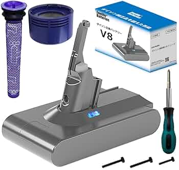 新品未使用　ダイソンV8 2025年最新】Yahoo!オークション -dyson ダイソン v8の中古品